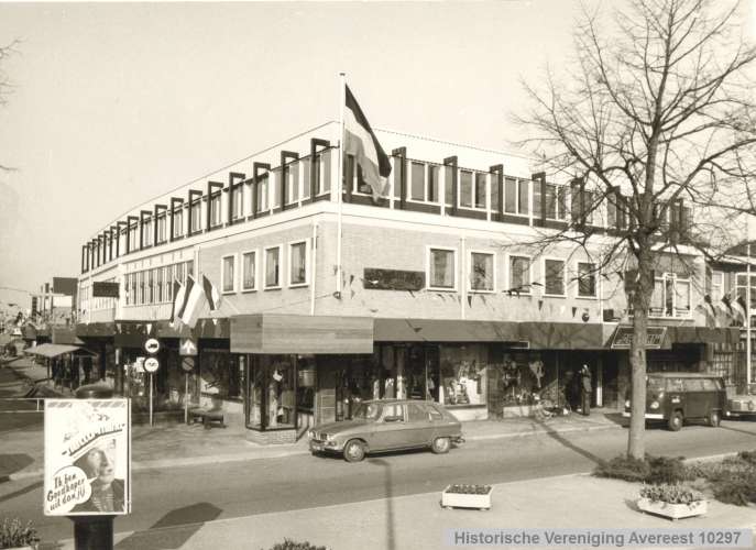 hva-10297.jpg
